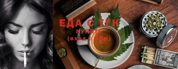 MDMA Баксан